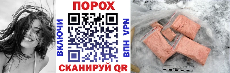 Amphetamine 97% Нефтеюганск