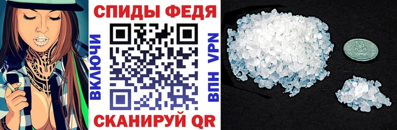 Amphetamine VHQ  где найти   Нефтеюганск 