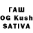 ГАШИШ Premium Ayush Kr.