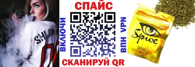 БУТИРАТ 1.4BDO  Нефтеюганск 