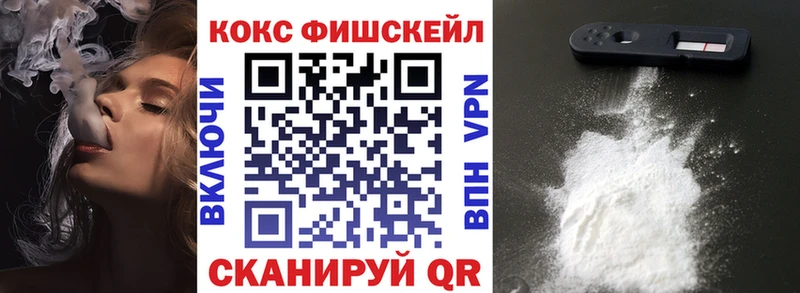 COCAIN Боливия MEGA зеркало Нефтеюганск
