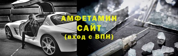 мяу мяу мука Мегион