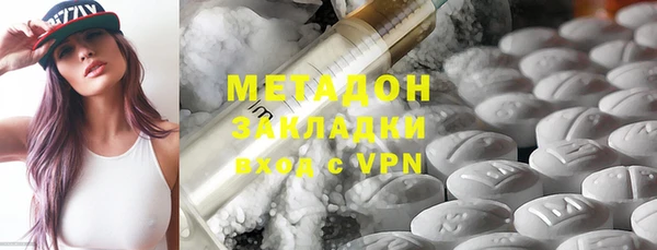 дживик Медвежьегорск