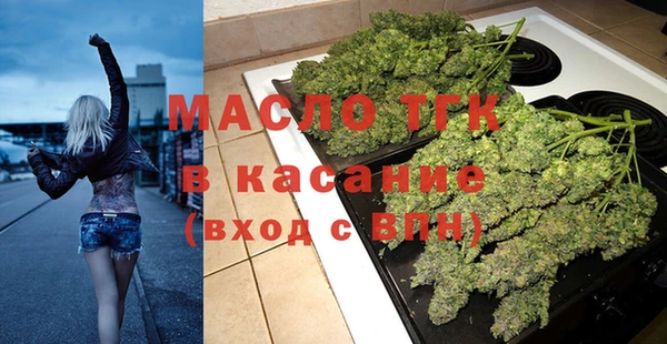 кокаин премиум Рославль