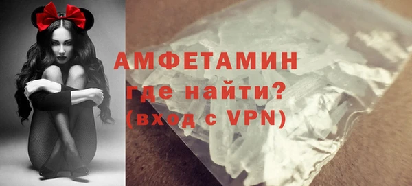 дистиллят марихуана Майский