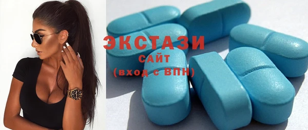 сатива Магадан