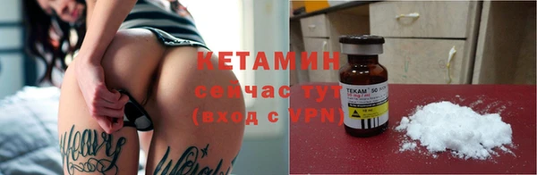дистиллят марихуана Майский