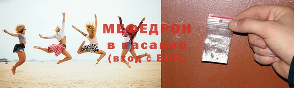 ПСИЛОЦИБИНОВЫЕ ГРИБЫ Медногорск