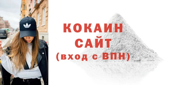 дживик Медвежьегорск