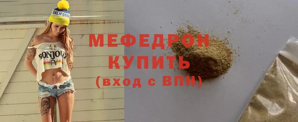 дживик Медвежьегорск
