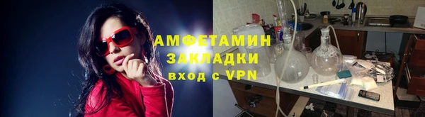 дистиллят марихуана Майский