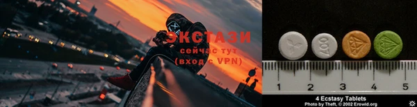 дистиллят марихуана Майский