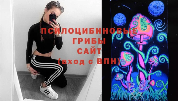 дистиллят марихуана Майский