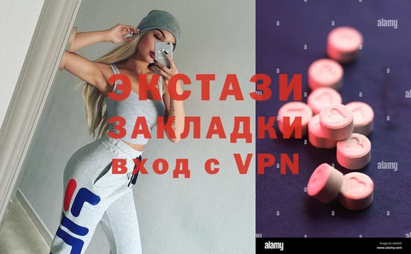дживик Медвежьегорск
