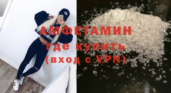 сатива Магадан