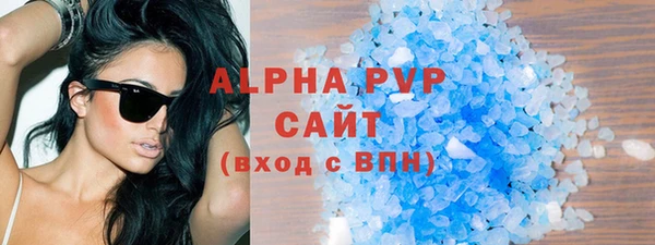 ПСИЛОЦИБИНОВЫЕ ГРИБЫ Медногорск