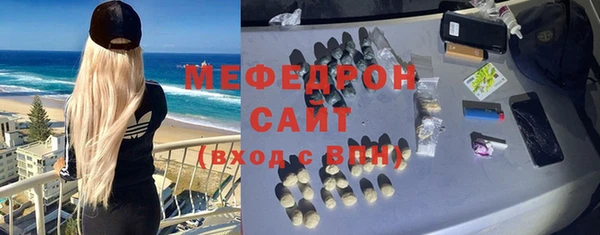дистиллят марихуана Майский