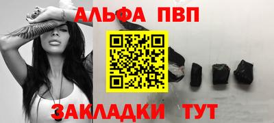 кристаллы Кингисепп