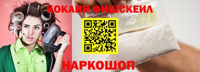 а пвп мука Кимры