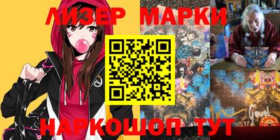 а пвп мука Кимры