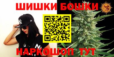 кристаллы Кингисепп