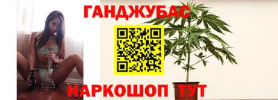 а пвп мука Кимры