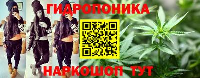 а пвп мука Кимры