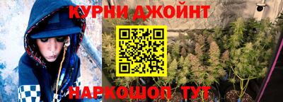 кристаллы Кингисепп