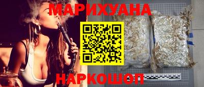 COCAINE Кинель
