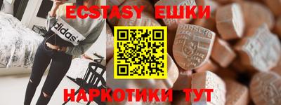 а пвп мука Кимры