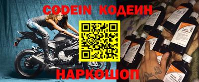 а пвп мука Кимры
