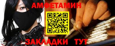 COCAINE Кинель