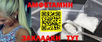 COCAINE Кинель
