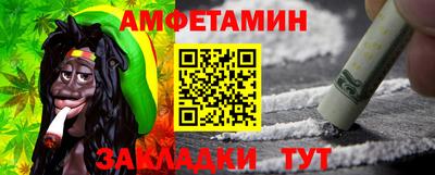 кристаллы Кингисепп