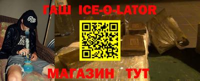 COCAINE Кинель