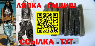 кристаллы Кингисепп