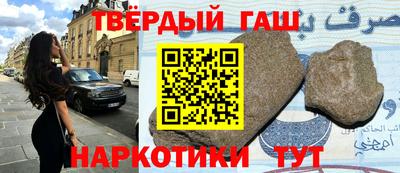 а пвп мука Кимры
