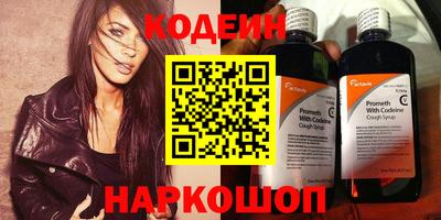 кристаллы Кингисепп