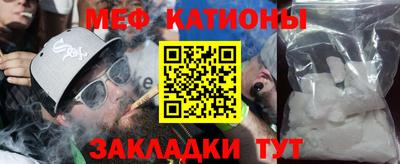 кристаллы Кингисепп