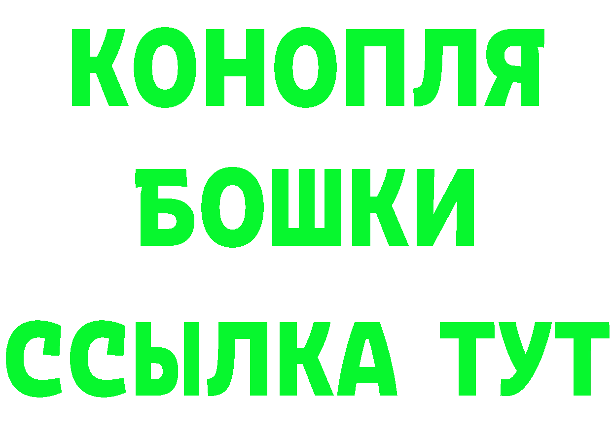 КЕТАМИН ketamine сайт маркетплейс гидра Нефтеюганск