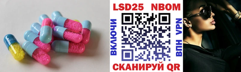 цены наркотик  Нефтеюганск  Лсд 25 экстази ecstasy 