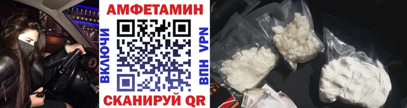 закладки  Нефтеюганск  Первитин кристалл 