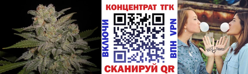 ОМГ ОМГ ONION  Нефтеюганск  ТГК Wax  закладка 